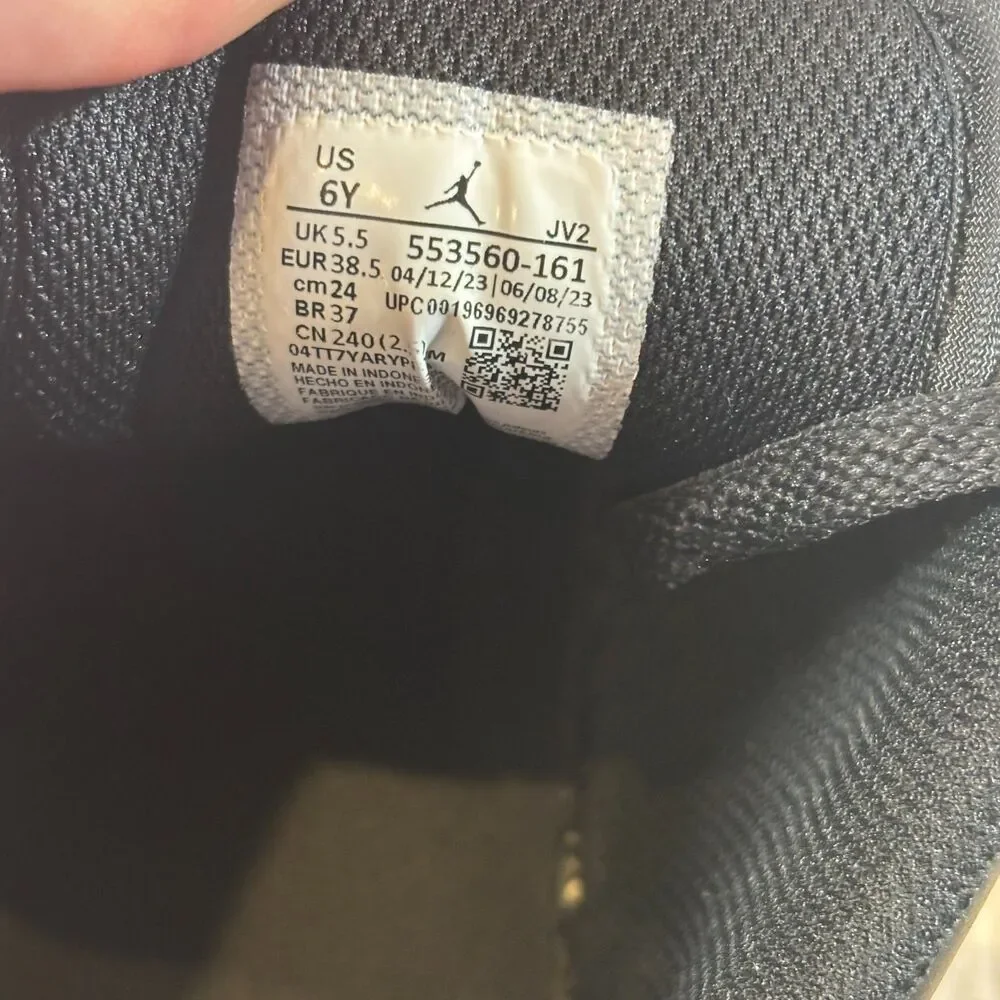 Jordan nike air